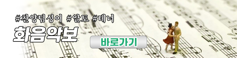 롤링배너2번