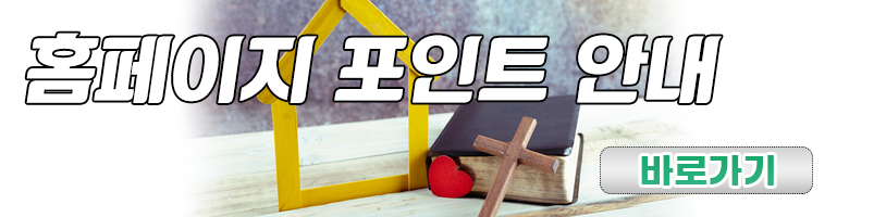 롤링배너3번